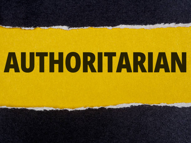 专制 - zhuān zhì