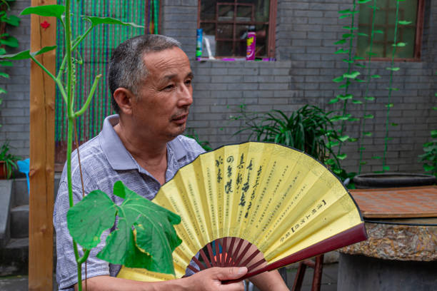 凡响 - fán xiǎng