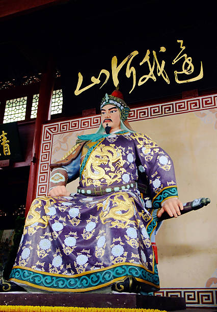 清官 - qīng guān