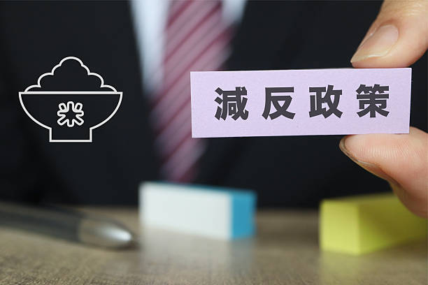 表明 - biǎo míng