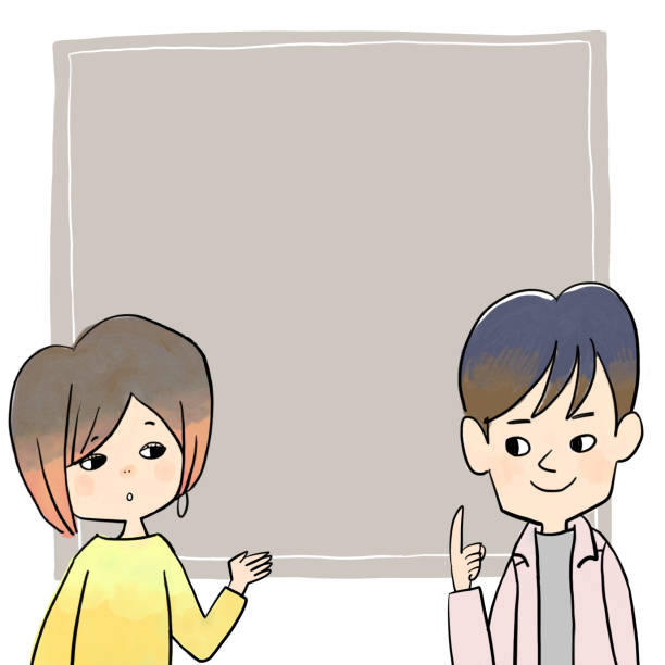 讲明 - jiǎng míng