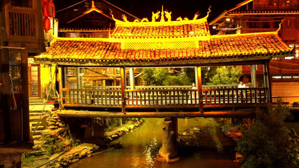 凉亭 - liáng tíng