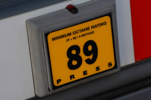 洋碱 - yáng jiǎn