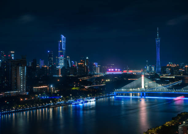 广货 - guǎng huò