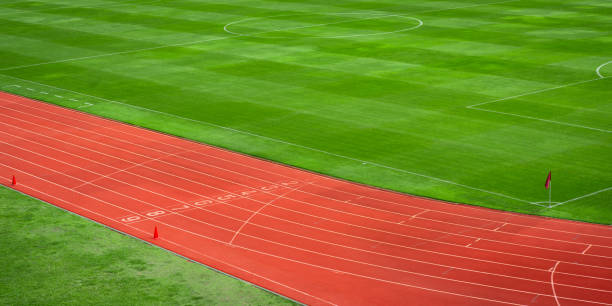 田径 - tián jìng