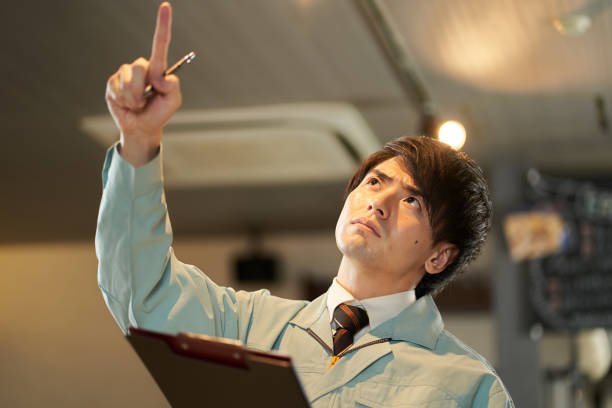 点检 - diǎn jiǎn