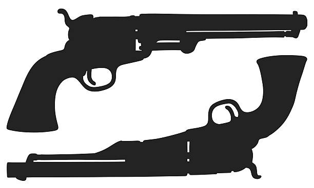 黑枪 - hēi qiāng