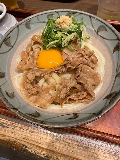 香料 - xiāng liào