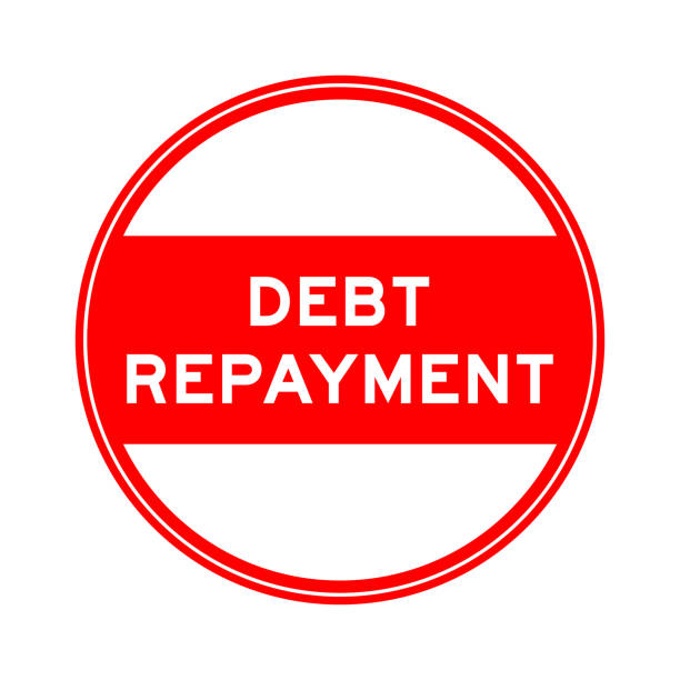 还债 - huán zhài