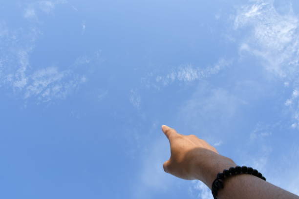 冲霄 - chōng xiāo