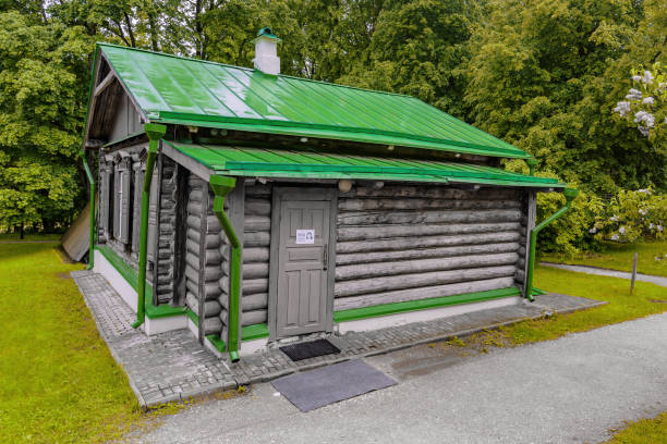 官舱 - guān cāng