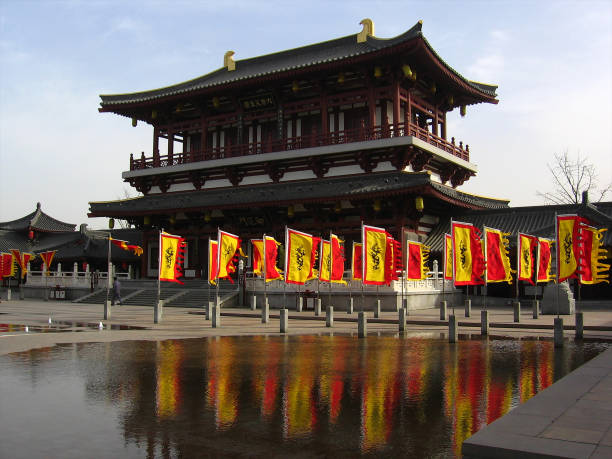 中农 - zhōng nóng