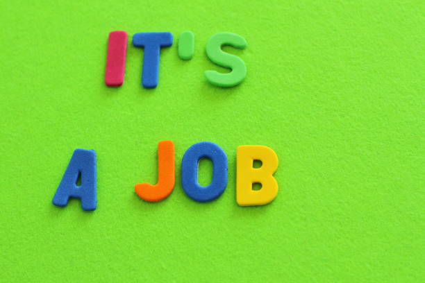 旷职 - kuàng zhí