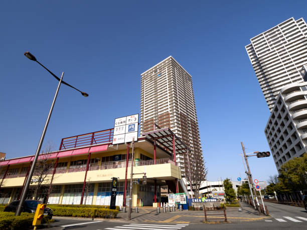 水淀 - shuǐ diàn