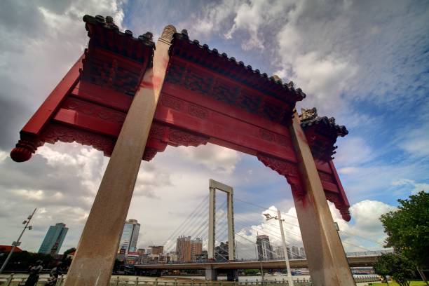 天朝 - tiān cháo