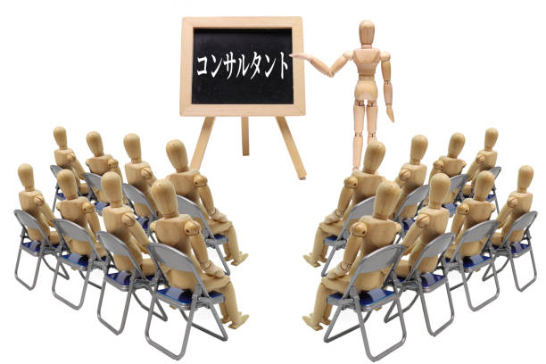 开讲 - kāi jiǎng