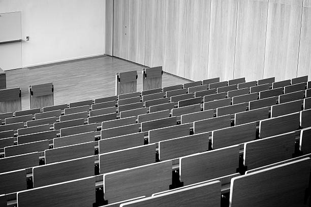 讲堂 - jiǎng táng