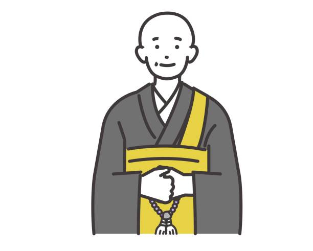 奏章 - zòu zhāng