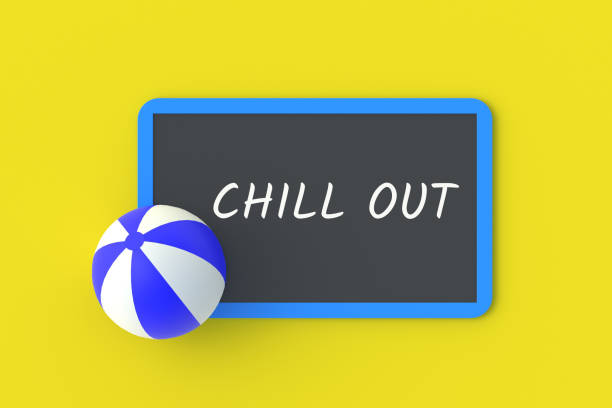 乘凉 - chéng liáng