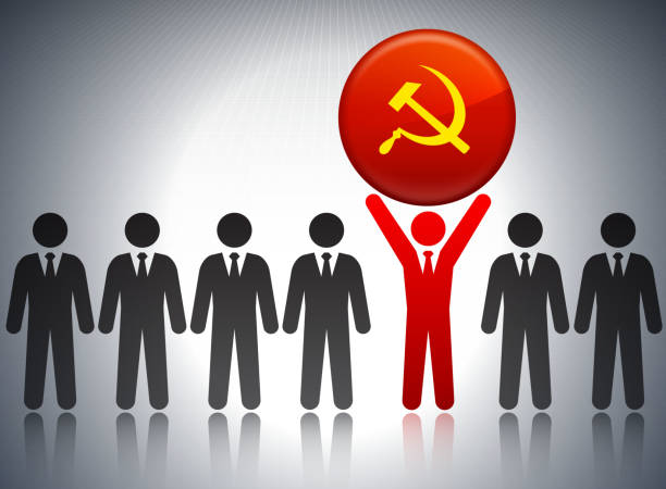 工党 - gōng dǎng