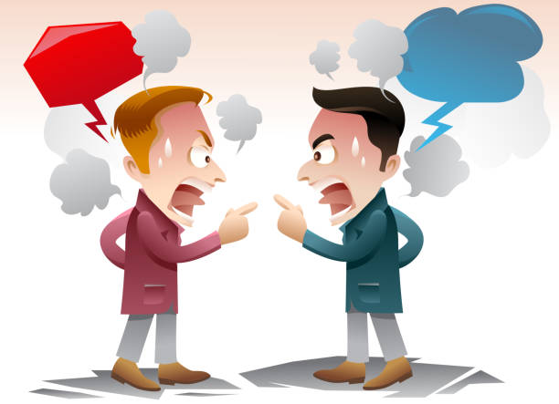 分争 - fēn zhēng