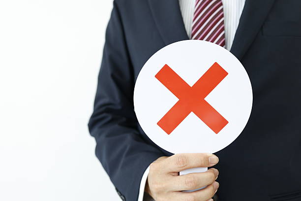 中止 - zhōng zhǐ