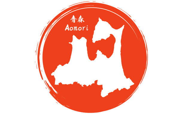 青苗 - qīng miáo