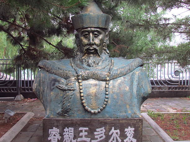 呈正 - chéng zhèng