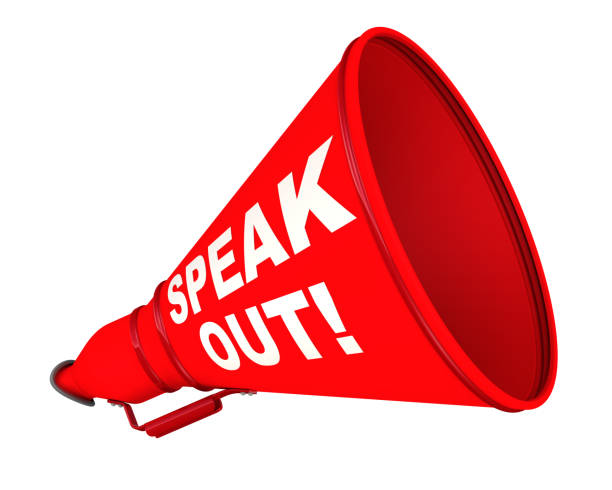 扬声 - yáng shēng