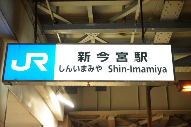 神领 - shén lǐng