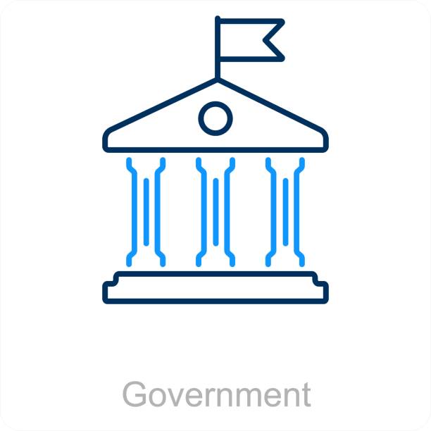 官商 - guān shāng