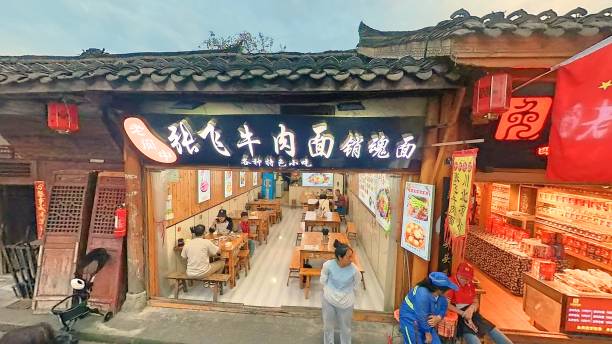 小乘 - xiǎo chéng