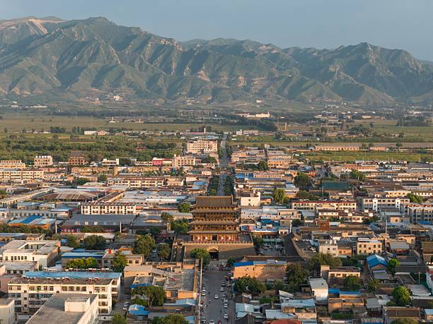 保呈 - bǎo chéng