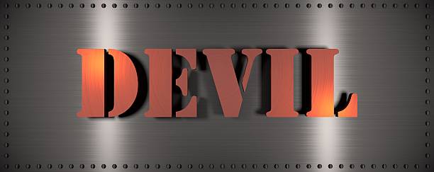 奉献 - fèng xiàn