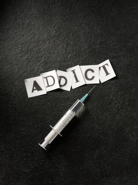 上瘾 - shàng yǐn