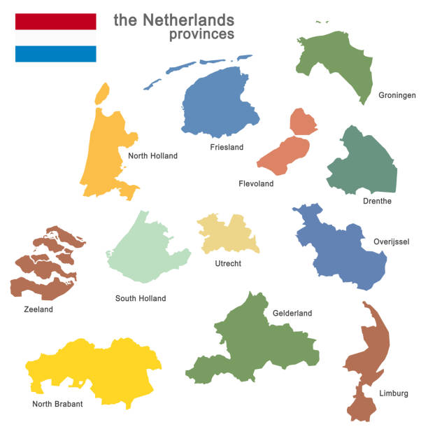 省份 - shěng fèn