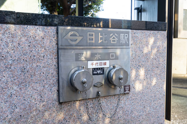 兵站 - bīng zhàn