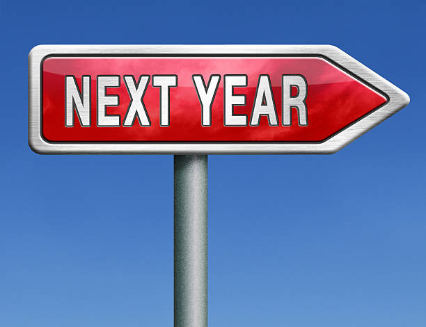 明年 - míng nián