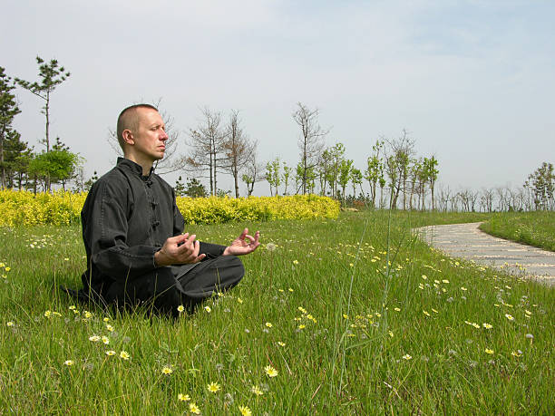 念经 - niàn jīng