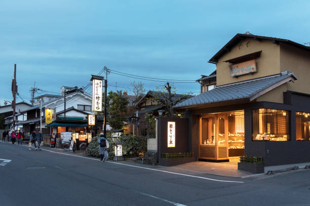 市丈 - shì zhàng