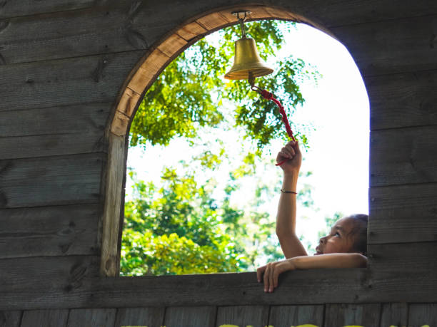 转铃 - zhuàn líng