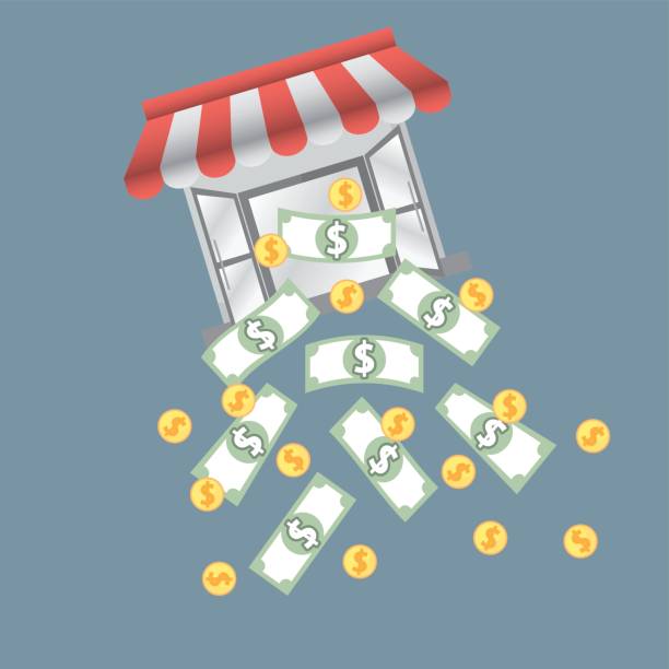 店钱 - diàn qián