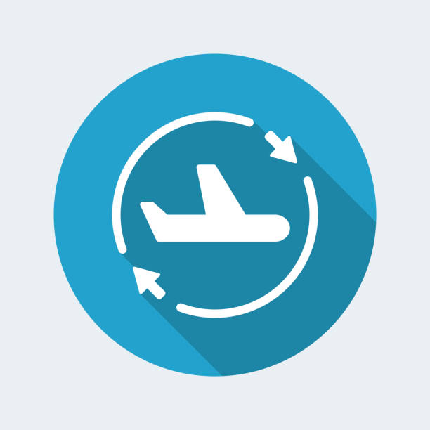 回程 - huí chéng