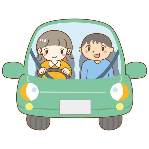 乘车 - chéng chē