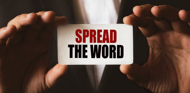 传颂 - chuán sòng