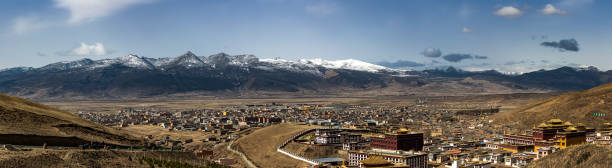 萍踪 - píng zōng