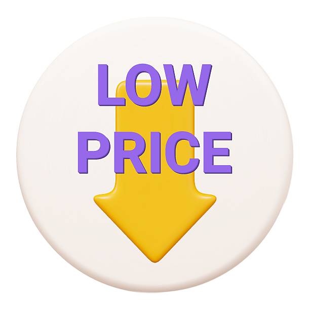 低价 - dī jià