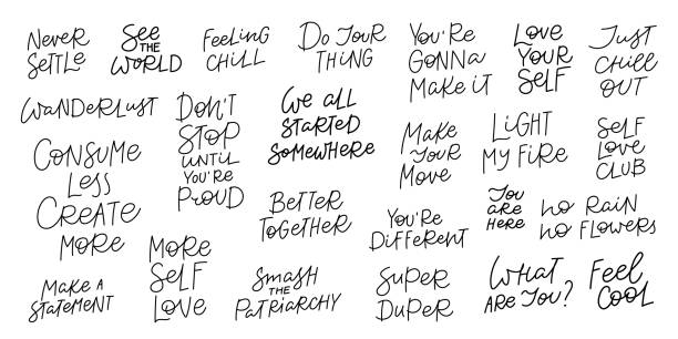 情怀 - qíng huái