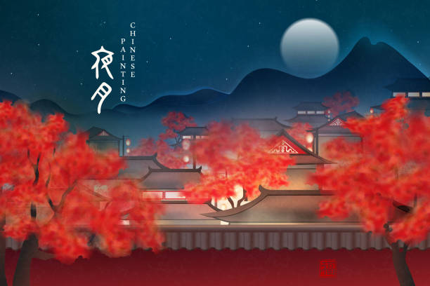 春令 - chūn lìng