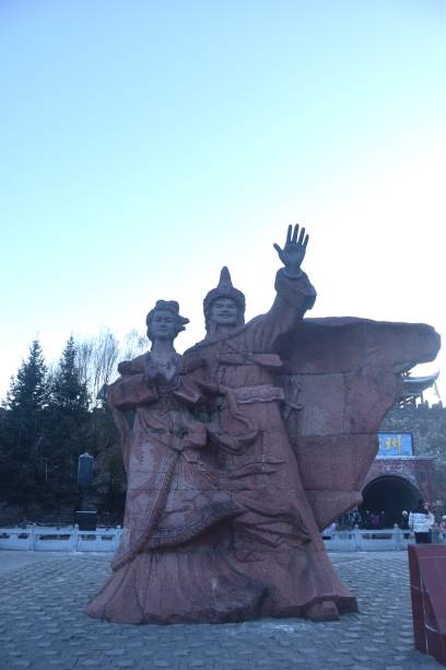 同名 - tóng míng